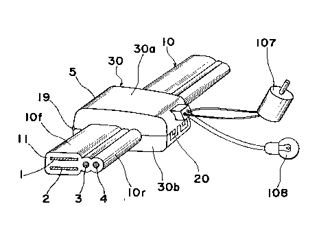 Une figure unique qui représente un dessin illustrant l'invention.